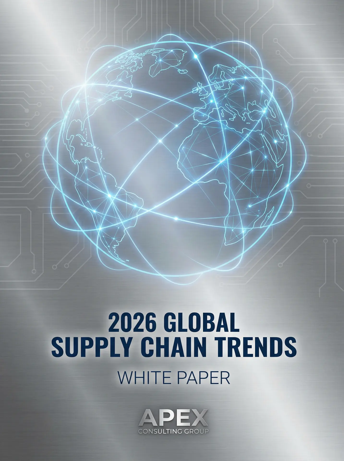 2026全球供应链趋势白皮书封面 - 吃瓜黑料